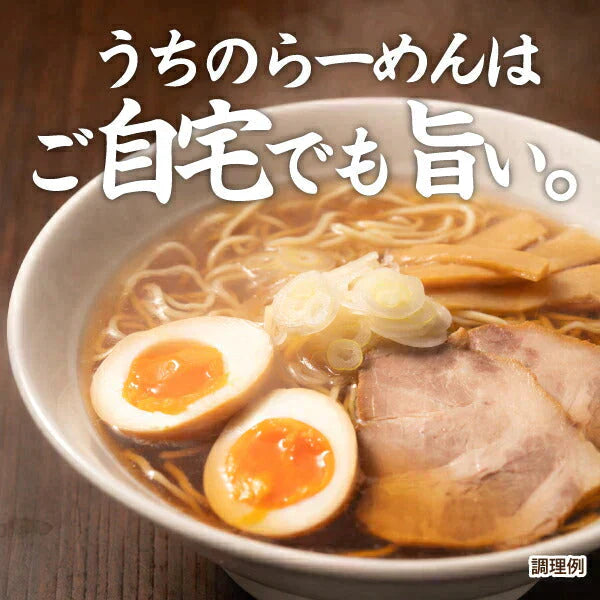 送料無料 ご当地 生ラーメン 6食セット 北海道ラーメン ラーメン らーめん 食品 生麺 お試し グルメ 麺屋 どんまい