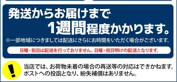 あん肝 アンキモ あんきも 送料無料 たっぷり500g 海のフォアグラ 常温保存 メール便