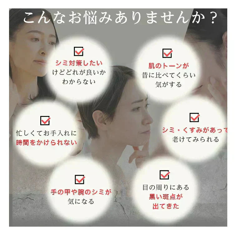 クロパックン プレミアム30g 【シミ 黒ずみ 専用パック】塗るだけ 集中ケア 10分ケア ピンポイント吸着パック 美容液 + パック + ソフト ピーリング がこの1本で 集中ケア パック ソフトピーリング 簡単ケア しみ そばかす シミ ケア くすみ 黒ずみ 薬用 ピーリング 吸着 シワ 肌荒れ対策 薬用 美白 パック 美容 美容液 日本製 しわ 小じわ 美白 白肌 そばかす メラニン 小じわ 老け顔 しみ