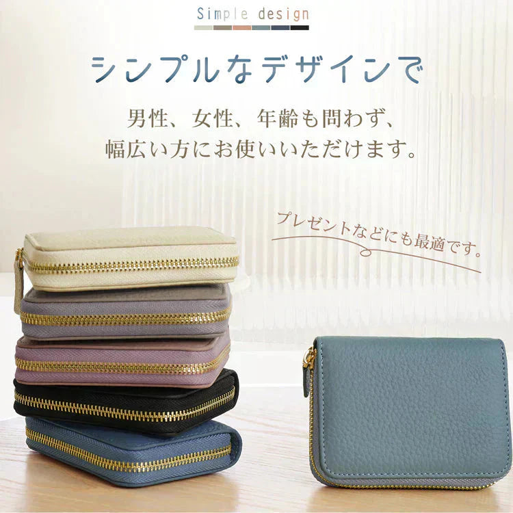 ミニ財布 「ピンクブラウン」 お札折らない レディース メンズ 本革 二つ折り レザー カードケース 小銭入れ コインケース フラグメントケース プレゼント