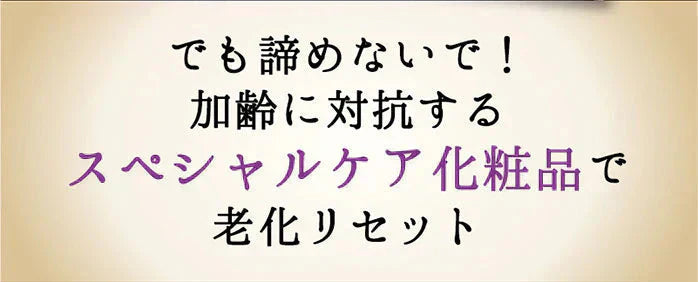 NEW美女メイクナイトパッチ ハーフタイプ(目の下用アンダーアイ) リニューアル美女クリエイト 目元 目袋 加齢 老化 ハリ 透明感 美容パッチ ナイトパッチ 寝ながらケア おやすみ中 美容パッチ ナイトパッチ 寝ながらケア おやすみ ナイトパッチ 老化対策 目元 目袋 加齢 老化 ハリ 透明感 美容パッチ コラーゲン プラセンタ シミ シワ 小じわ 老け顔 しみ しわ 美白 黒ずみ くすみ たるみ