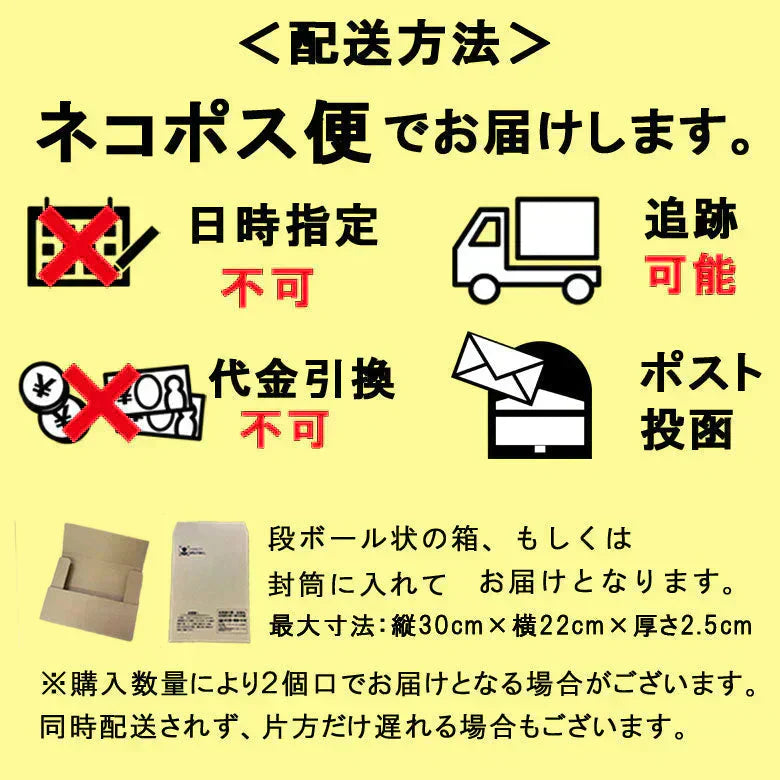 おつまみ つぶ貝 送料無料 北海道産 おつまみつぶ貝 120g