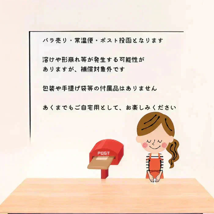 訳あり ガトーフェスタ ハラダ ラスク グーテデロワ レジェ 7袋 14枚入り(食品L7)【ご新規さん限定商品】