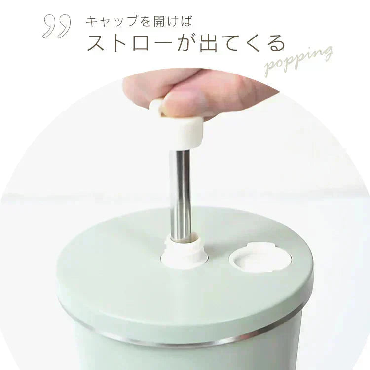 【ピスタチオ】☆新色☆ タンブラー ストロー付き 蓋付 水筒 600ml 大容量 保温 保冷 真空断熱 二重構造 ステンレスタンブラー こぼれない コーヒーボトル マグボトル