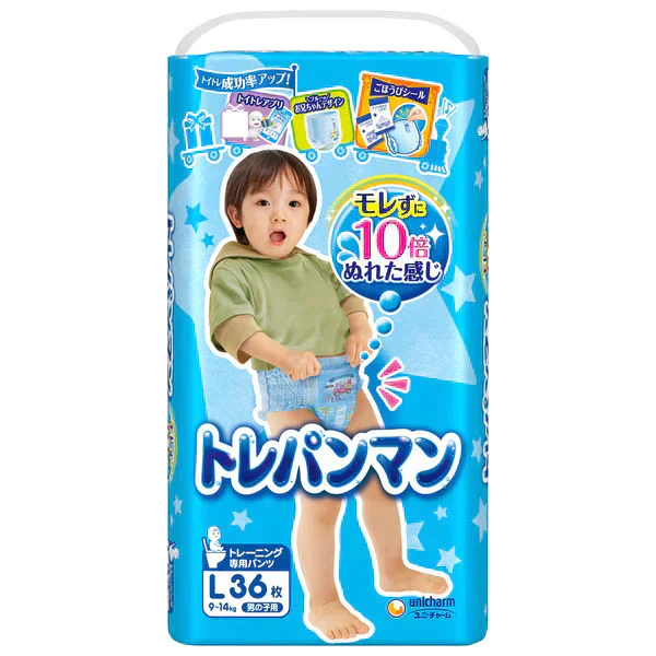 トレパンマンブルーL34枚×4袋セット