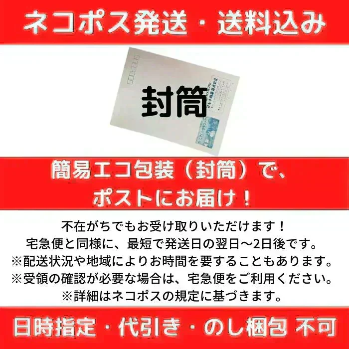 あずき茶 北海道産 50包(25包×2P) 200g