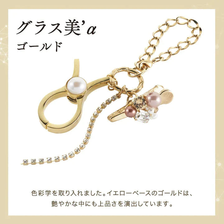 【お取り寄せ】東海光学 グラスホルダー シルバー 美α サングラスホルダー メガネホルダー メガネアクセサリー シルバー スワロフスキー ビジュー チャーム 眼鏡ストラップ メガネストラップ イエベ ブルベ 東海光学