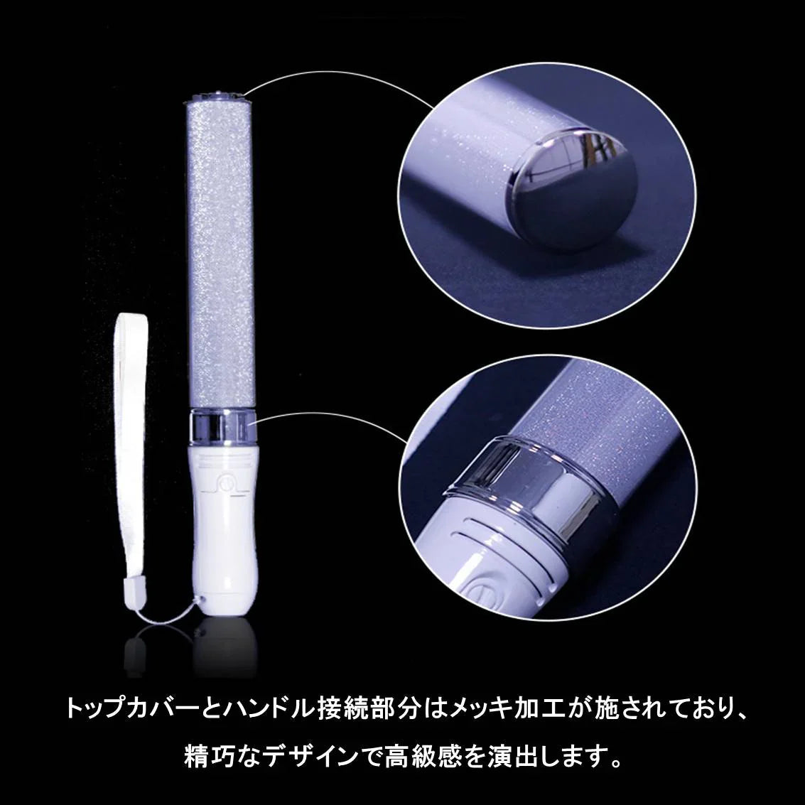 ペンライト 4本セット 15色 LED 電池式 軽量 ストラップ付き 明るい キンブレ サイリウム コンサート ライブ フェス パーティー ファンミ 推し活 オタ活 グッズ