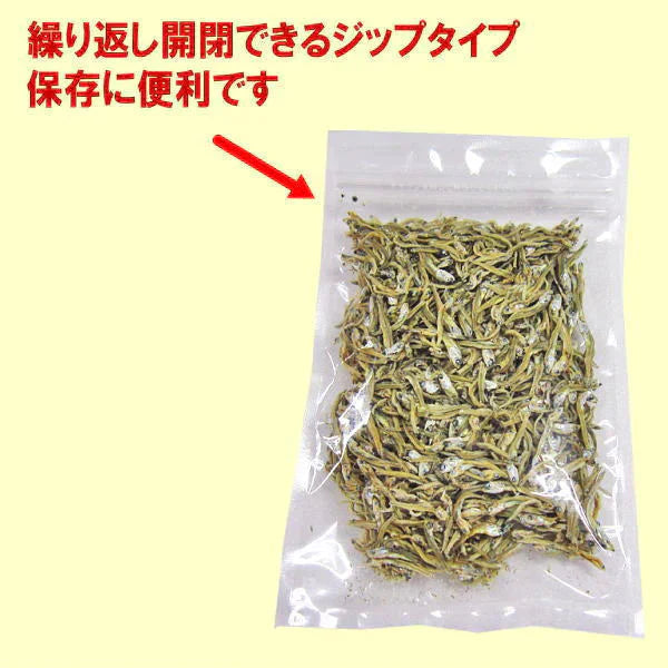 訳あり 上乾 ちりめんじゃこ 50g×2袋 広島県産 送料無料 無選別 大小不揃い【プチプラ特集】