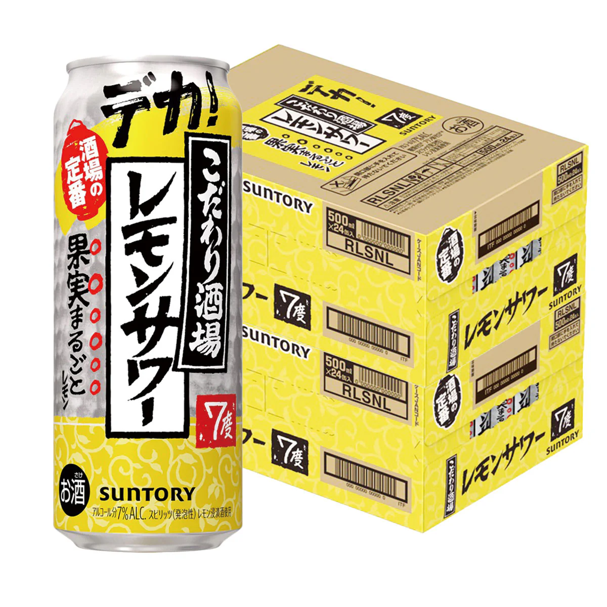 サントリー こだわり酒場のレモンサワー 500ml×2ケース/48本