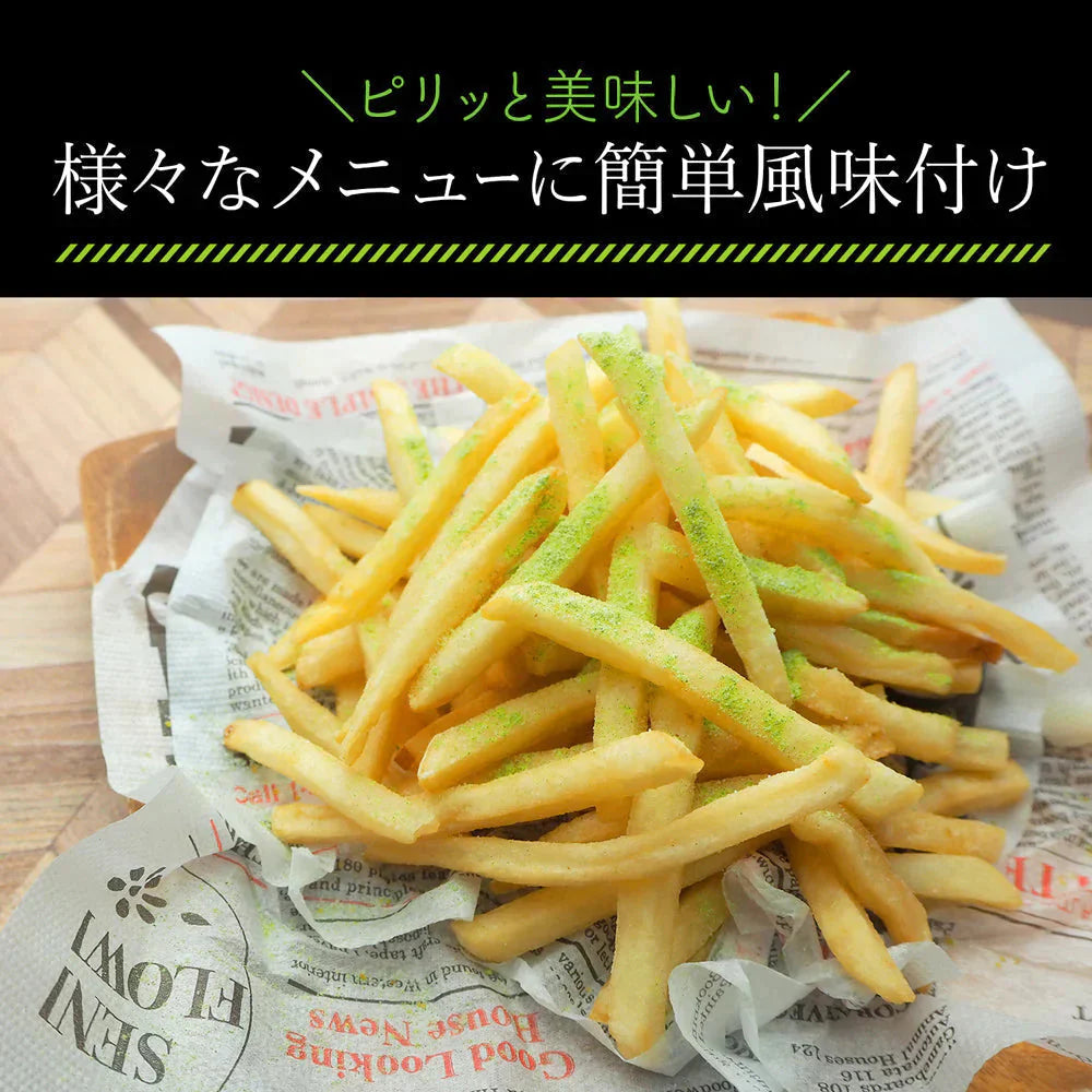 わさび塩 金印 メール便送料無料 本わさび 本ワサビ 本山葵 シオ しお 塩 わさび ワサビ 山葵 DM便配送