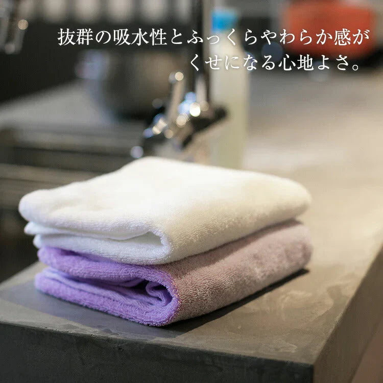 ベージュ フェイスタオル スーピマコットン ホテルタイプタオル 同色3枚セット 【メール便送料無料】