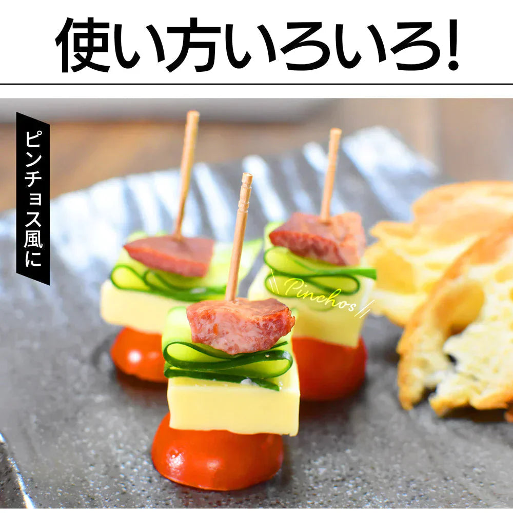 燻製薫る 厚切りおつまみ牛たん 約30g×3枚