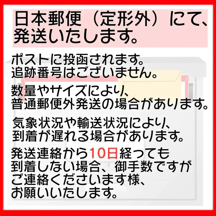 トゲトゲ キラキラ スタッズ mix 長財布 大容量 ラウンドファスナー オリジナル品