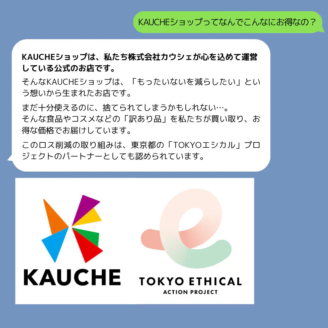 ミラブル plus プラス | シャワーヘッド 塩素 除去機能付き トルネードスティック 節水 サイエンス 1年のご褒美に!! シルクに包み込まれるような上質な肌感触