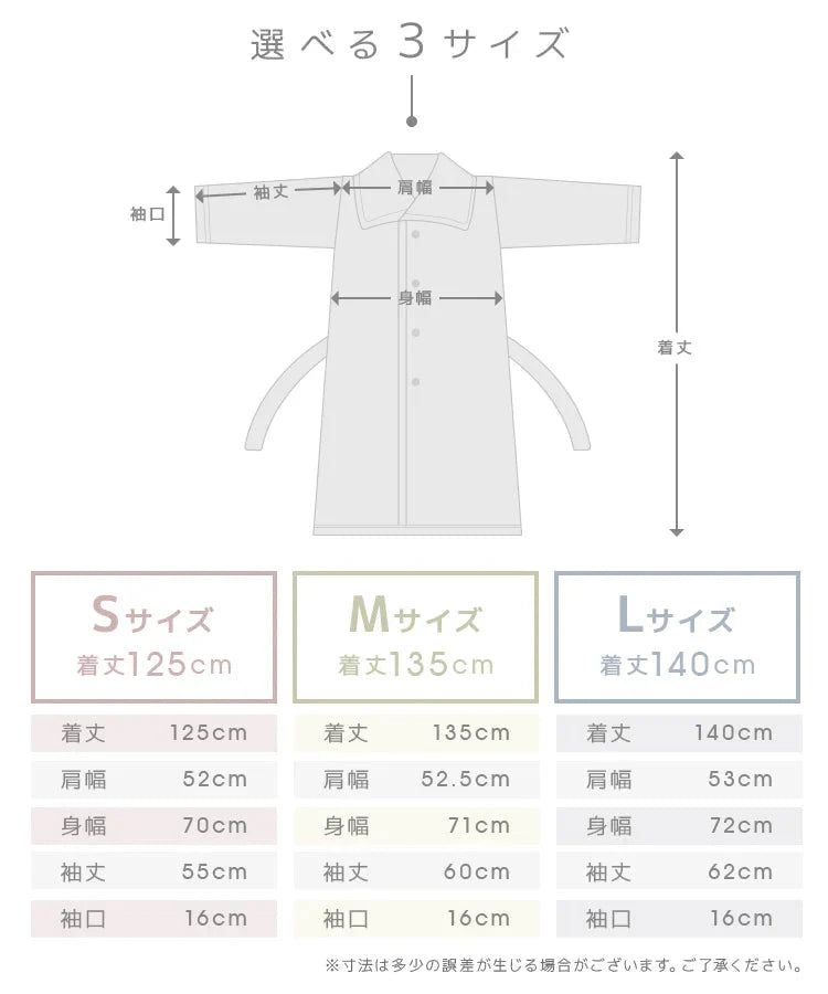 【Lサイズ】【ネイビーブルー】着る毛布 ルームウェア S M Lサイズ 毛布 あったかグッズ ルームウェア 冬 もこもこ パジャマ レディース かわいい メンズ ロング ショート マタニティ ナイトウェア ブランケット 部屋着 おしゃれ 可愛い 秋冬