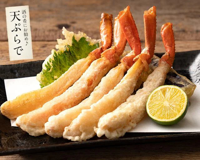 かに カニ 蟹 トゲズワイガニ ボイル済み ポーション 13本×4パック 贈り物 母の日 プレゼント ギフト 母の日思いの 健康 実用的 父の日 子供 孫