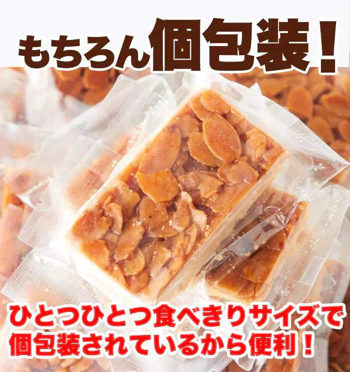 フロランタン6個 絶品 フロランタン6個入り ボリュームたっぷり