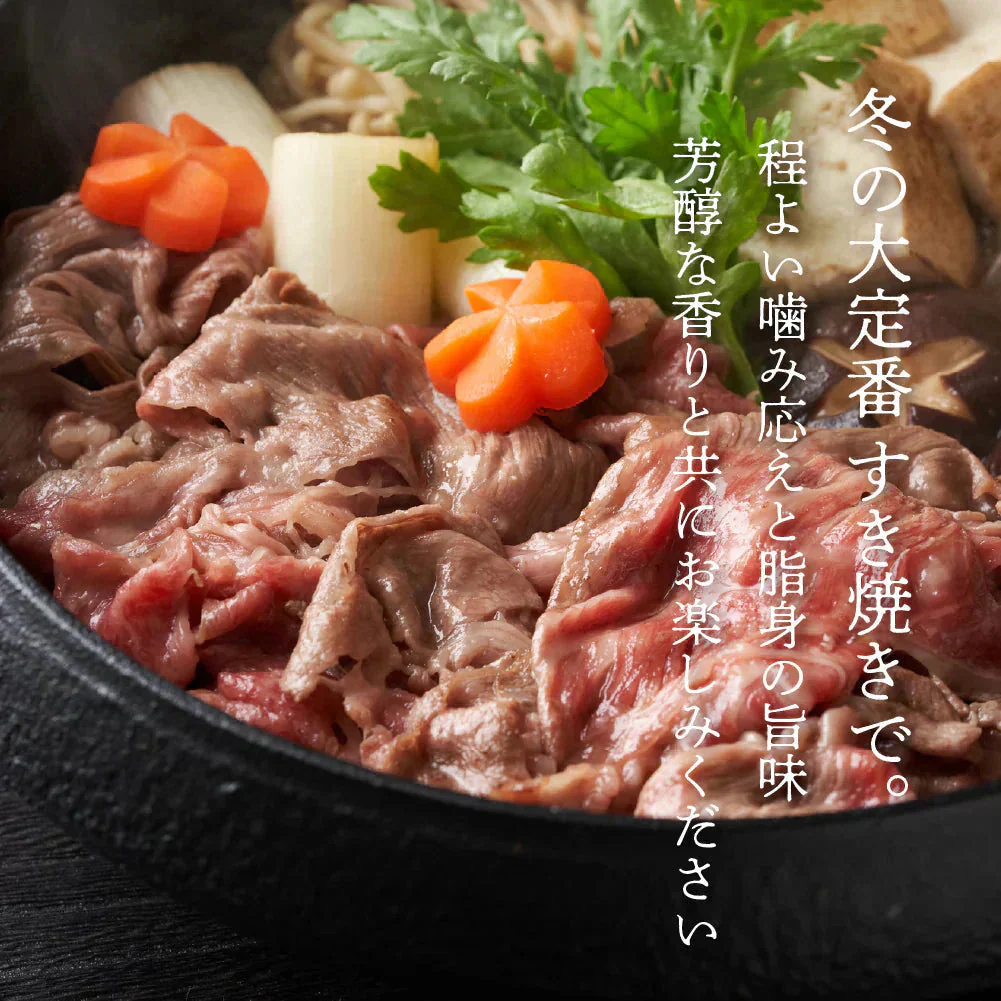日本三大和牛 近江牛 切り落とし 400g 肉 牛肉 雌牛 メス牛 切落とし 黒毛和牛 国産 A5 A4 等級 ランク ブランド牛 銘柄牛 牛 すき焼き しゃぶしゃぶ 焼肉 ギフト 家庭用 贈答 プレゼント 年末 正月 滋賀 近江