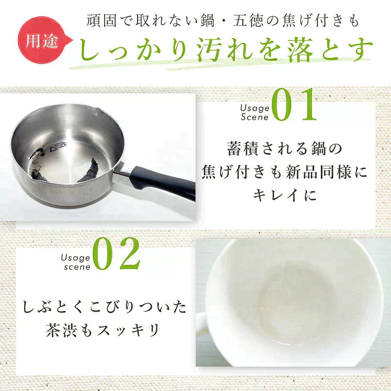 送料無料 ダスキン 台所用スポンジ ビタミンカラー6個セット(3色×2セット)