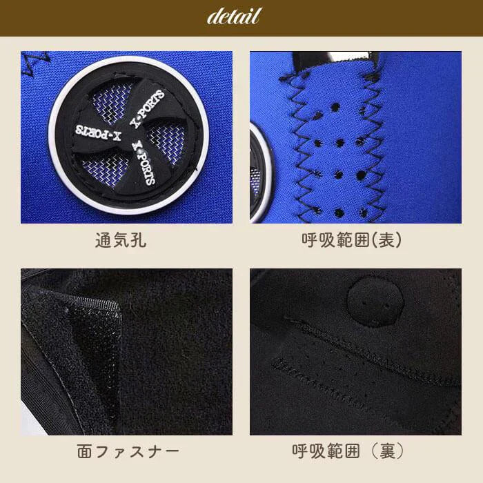 【予約商品・発送時期は商品説明に記載】防寒 フェイスマスク 5枚 セット 福袋 ネックウォーマー フリース 防寒 マフラー スキー スノーボード 風除け バイク 通学 通勤 秋 冬 送料無料 ギフト プレゼント