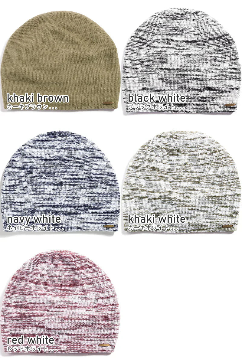 【レッドホワイト】【商品名:ボリュームニット】