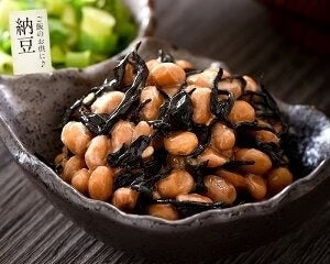 しそひじきふりかけ 110g×2袋(約44食分)生ふりかけ 送料無料