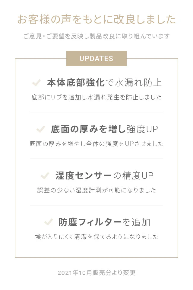 ブラック UV除菌機能付き ハイブリッド加湿器 (jxh003j)【1年保証】