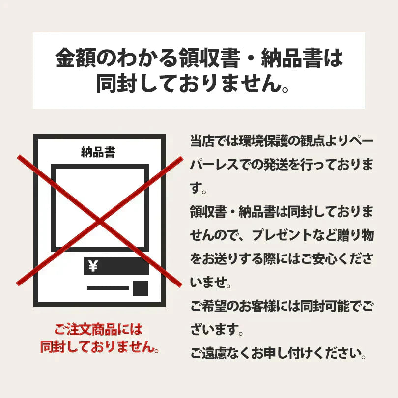 【北海道限定】天然ラベンダー ポプリ香り袋 巾着【1個】新千歳空港 お土産 サシェ