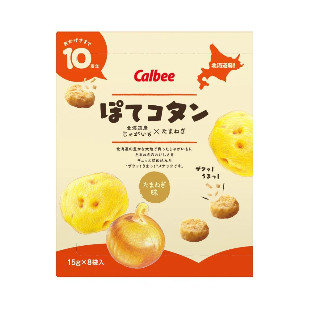 ぽてコタン 15g×8袋入 カルビー・ポテトじゃがポックル姉妹品