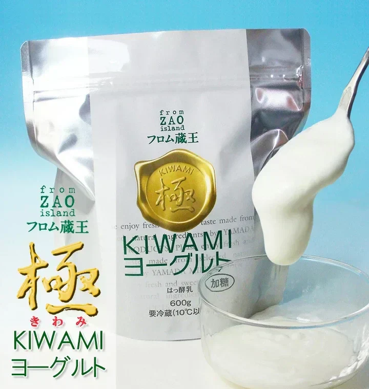 【送料込み】フロム蔵王 極(KIWAMI)ヨーグルト600g×3個(加糖)