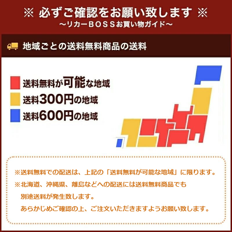 焼酎 濱田酒造 紫の赤兎馬 せきとば 芋 25度 720ml×2本【北海道・沖縄県・東北・四国・九州地方は必ず送料がかかります】【熨斗・ご贈答品の対応可】