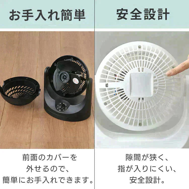 【グレー】サーキュレーター 8畳 首振り マカロン型 PCF-MKM15-H 暖房効率 パワフル 大風量 喚気 節電