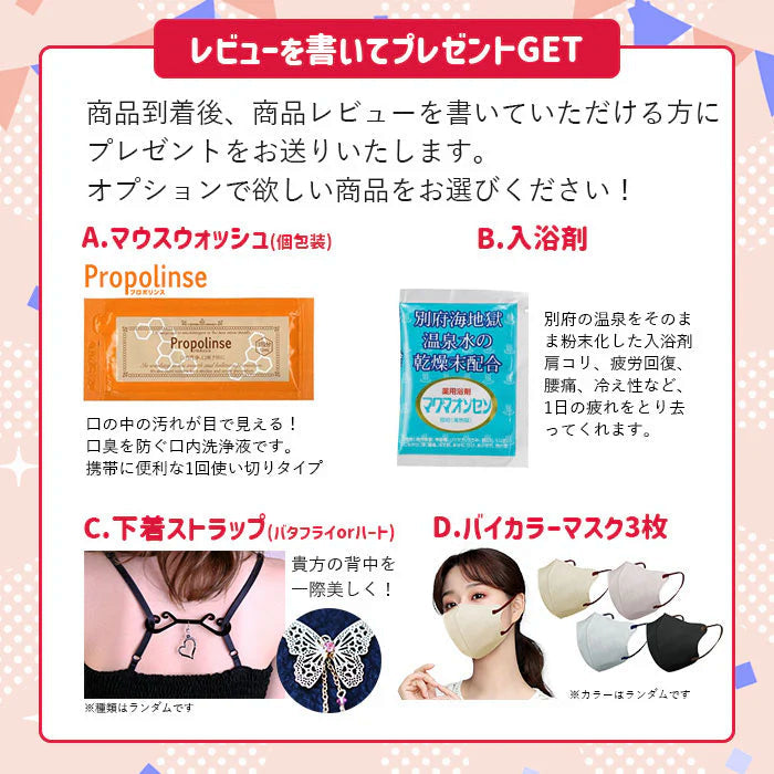 【医師推奨!1日3分で疲れリセット!】足首 ストレッチボード 天然木 木製 ふくらはぎ 5段階調節 アキレス腱 ストレッチ 器具 竹ふみ器具 マッサージ 高齢者 シニア ギフト プレゼント / 足首のびのび