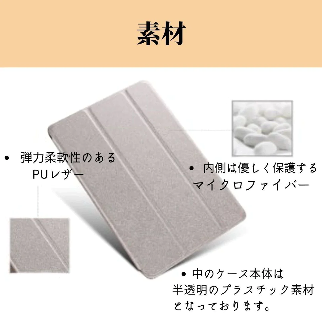 ipad mini ipad mini2 mini3 用 ケース カバー オートスリープ 付き アイパッドミニ タブレット