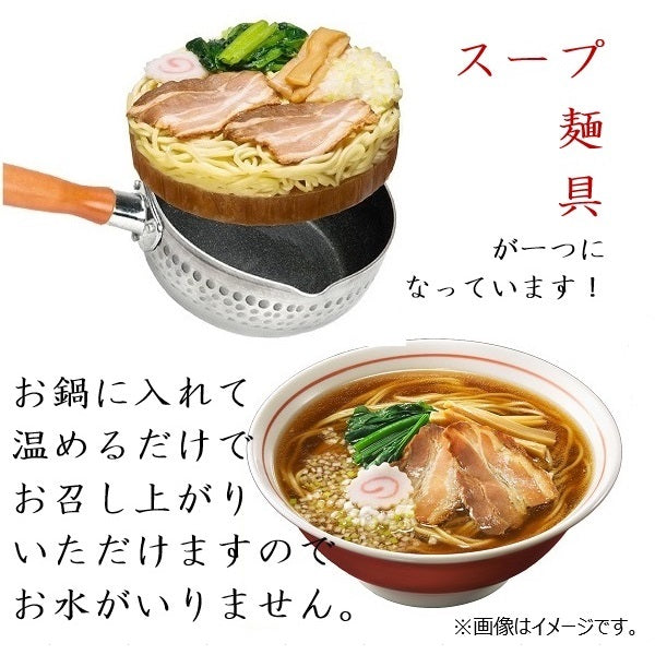 冷凍食品 10袋 キンレイ 水のいらない冷凍麺 横綱 カドヤ食堂 横浜家系 塩元帥 長崎ちゃんぽん 札幌味噌 鍋焼きうどん など