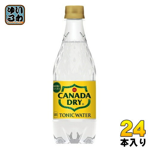 コカ・コーラ カナダドライ トニックウォーター 500ml ペットボトル 24本入 炭酸飲料 割材 強炭酸 ほろ苦さ 〔炭酸飲料〕