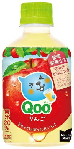 コカ・コーラ ミニッツメイド Qoo クー りんご 280ml ペットボトル 48本 (24本入×2 まとめ買い) りんごジュース アップル フルーツ