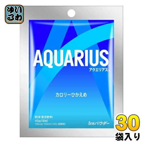 コカ・コーラ アクエリアス 48g (1L用 パウダー) 30袋入 スポーツドリンク 熱中症対策 粉末
