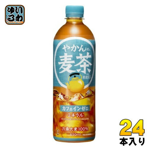 コカ・コーラ やかんの麦茶 from 爽健美茶 650ml ペットボトル 24本入 お茶 むぎちゃ むぎ茶 カフェインゼロ ミネラル
