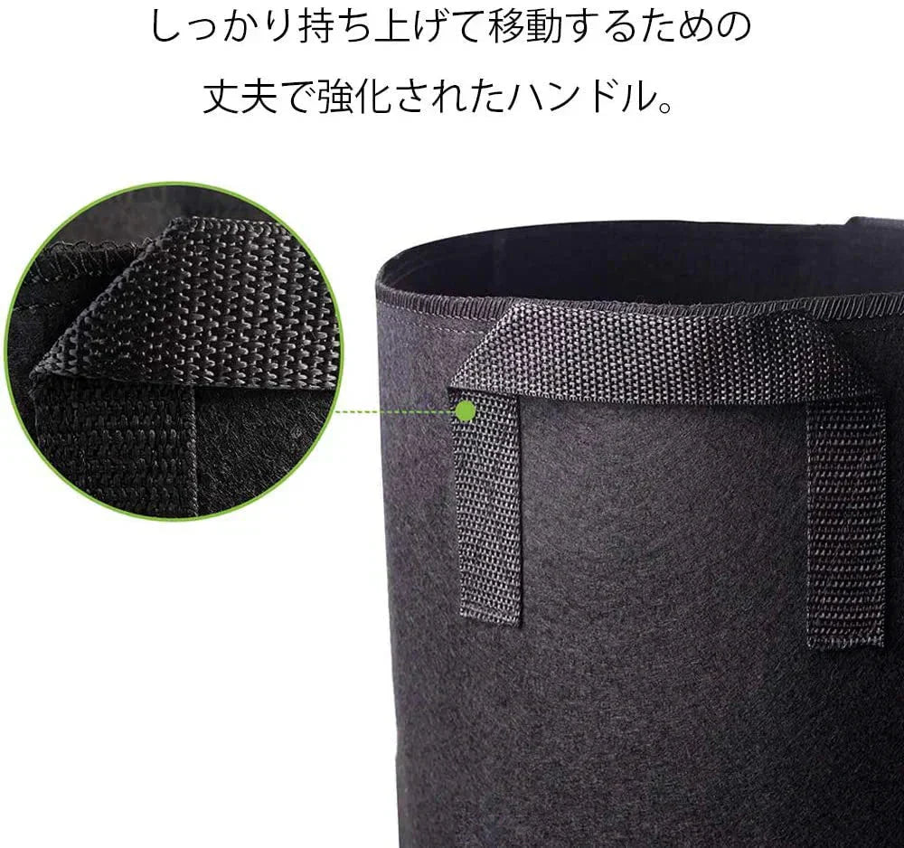 即納商品 5個セット 7ガロン プランター 布鉢 栽培袋 フェルト 不織布ポット 植え袋 ガーデン 通気性 diy 園芸 植物育成 野菜栽培 大容量(w077-2)