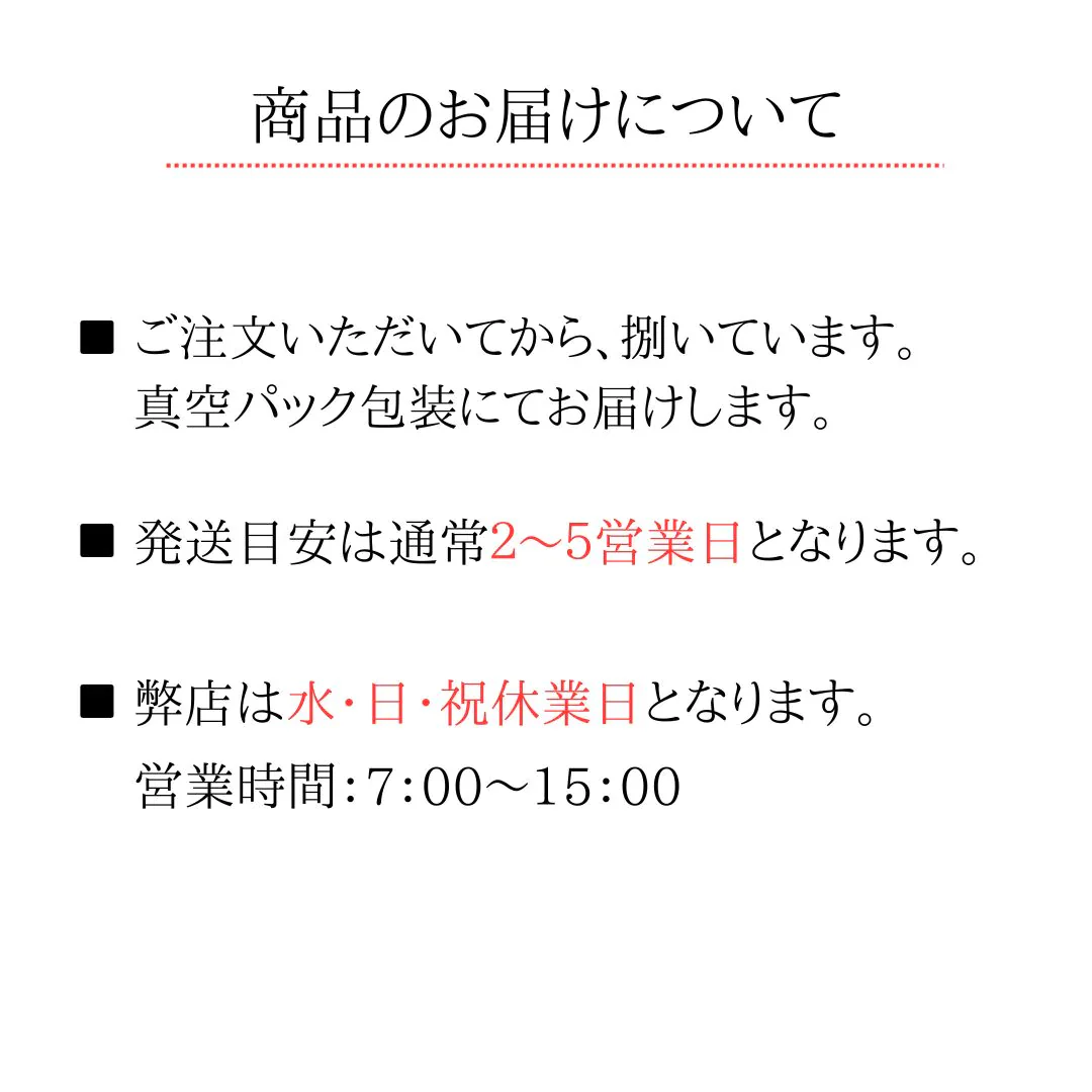 【送料無料】鍋用★活すっぽん レシピ付 1匹分 スッポン コラーゲン 滋養強壮