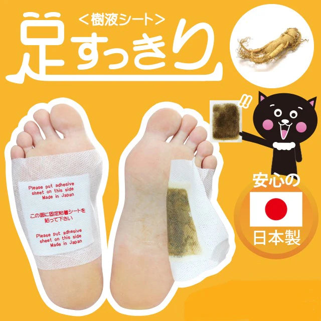 72枚入り(両足36回分) 足すっきり樹液シート(高麗人参) 足裏 樹液シート デトックス リラクゼーション むくみケア