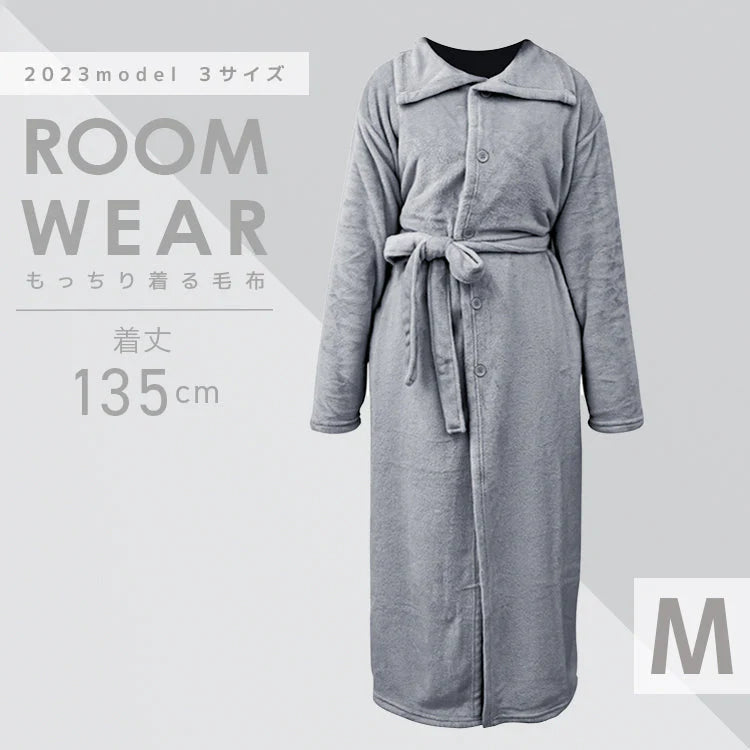 【Mサイズ】【グレー】着る毛布 ルームウェア S M Lサイズ 毛布 あったかグッズ ルームウェア 冬 もこもこ パジャマ レディース かわいい メンズ ロング ショート マタニティ ナイトウェア ブランケット 部屋着 おしゃれ 可愛い 秋冬