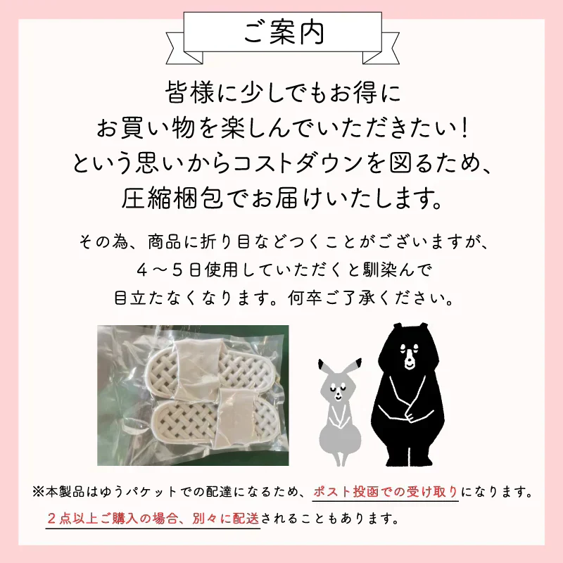 【ブラック LL】スリッパ サンダル ベランダ 夏用 かわいい 浴室 シャワー サンダル 水切れ 柔らかく 履きやすい シンプルな 送料無料