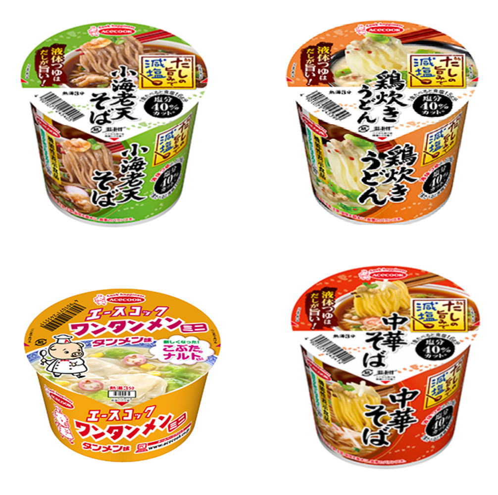 決算特価 エースコック .だしの旨みで減塩 血圧が気になる方に最適な
