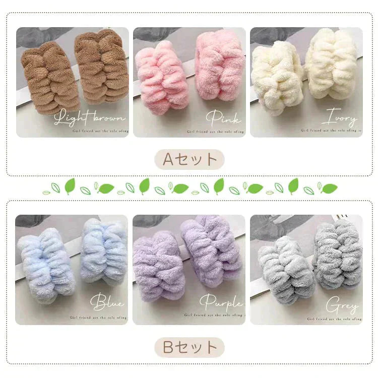 吸水リストバンド 「アイボリー」 6個入 リストバンド アームバンド 手首バンド 吸水ウォッシュバンド 袖濡れ防止 マイクロファイバー ふわふわ 柔らかい タオル 伸縮性