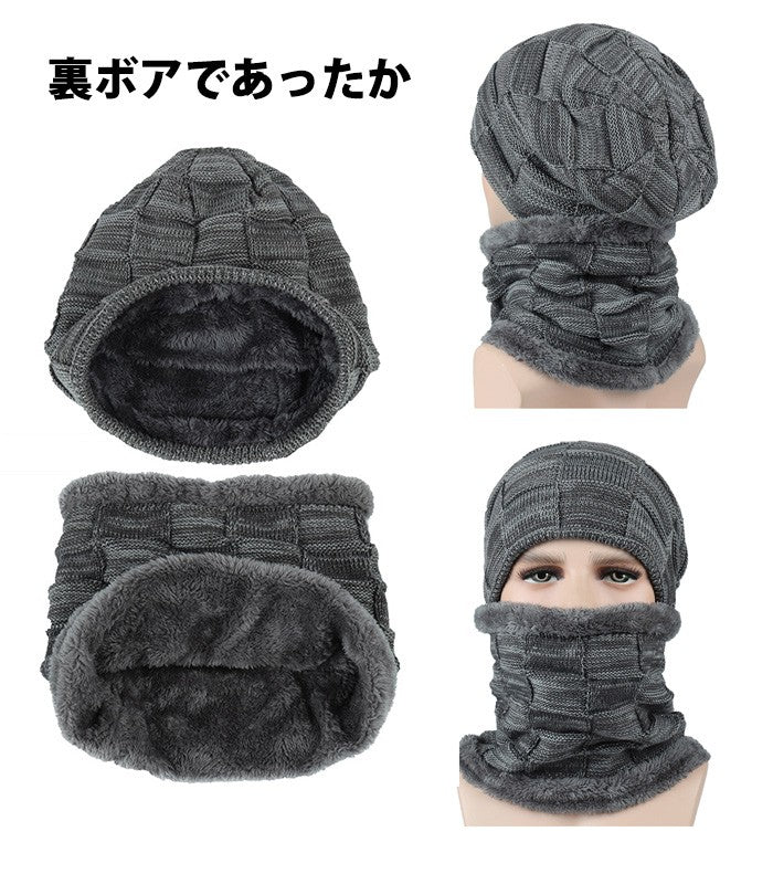【カーキ】【予約商品・発送時期は商品説明に記載】ニット帽 ネックウォーマー メンズ レディース スヌード 2点 セット 秋冬 黒 男女兼用 ニット帽子 ニットキャップ マフラー 防寒 マスク おしゃれ 送料無料 ギフト プレゼント