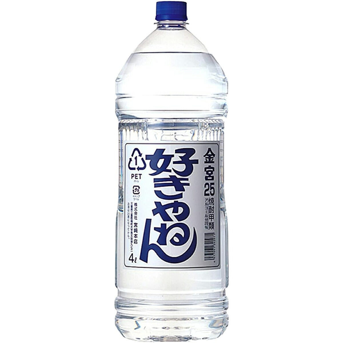 宮崎本店 キッコーミヤ焼酎 キンミヤ 金宮 好きやねんペット 25度 4000ml 4L 1本【ご注文は4本まで1個口配送可能】