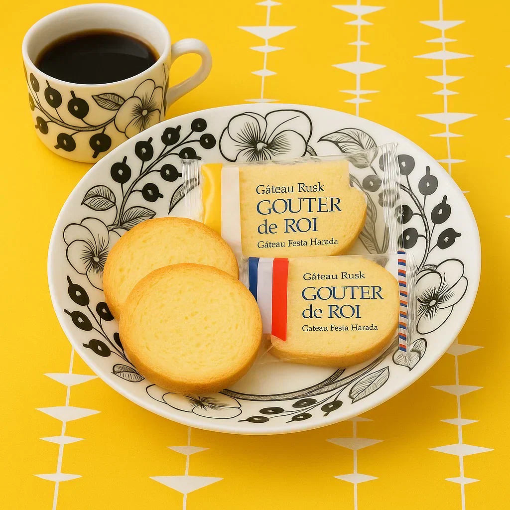 ご自宅用 ガトーフェスタハラダ グーテデロワ 3袋(6枚)+ グーテデロワ・レジェ 2袋(4枚)ラスク スイーツ 訳あり お菓子 人気 (食品R3L2) ※